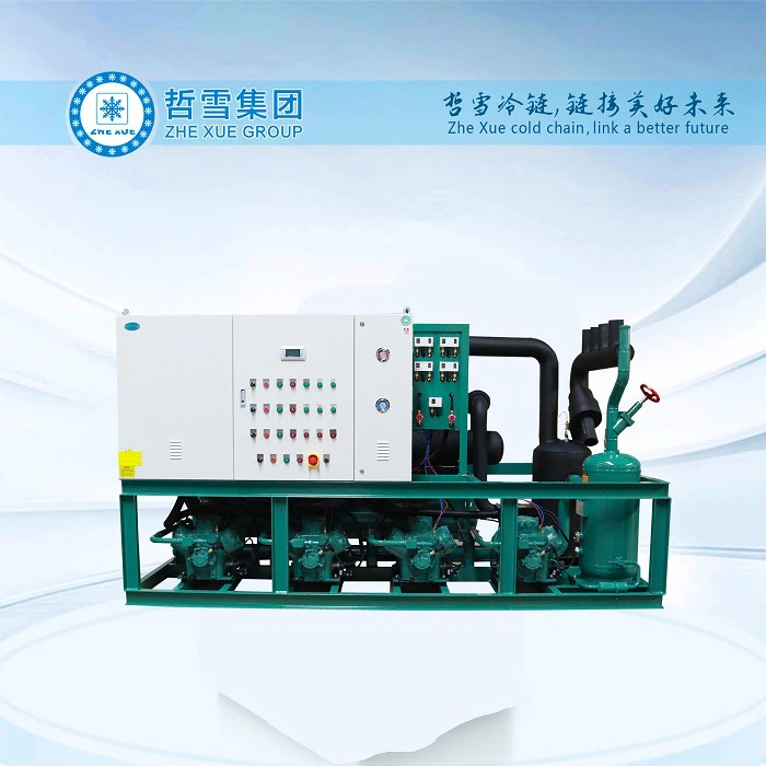 رفوف ضاغط الهواء المبرد بالمياه R507A